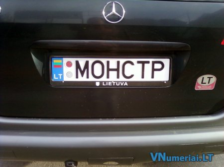 MOHCTP